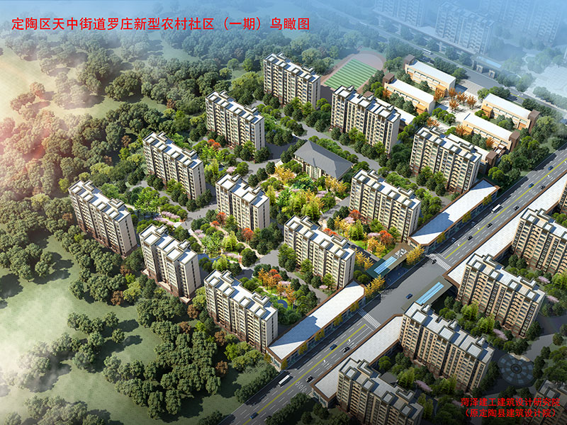 菏澤檢測(cè)鑒定中心